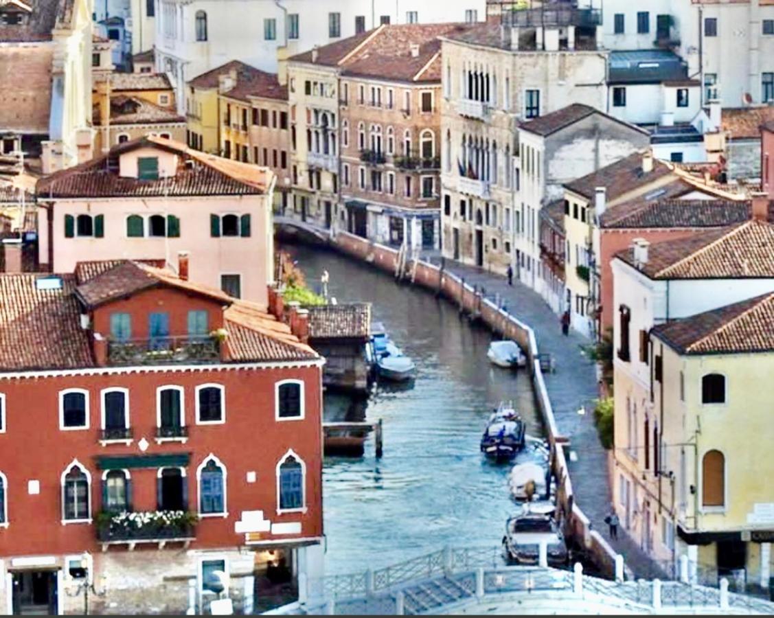 Con Vista Zattere Apartment Venedig